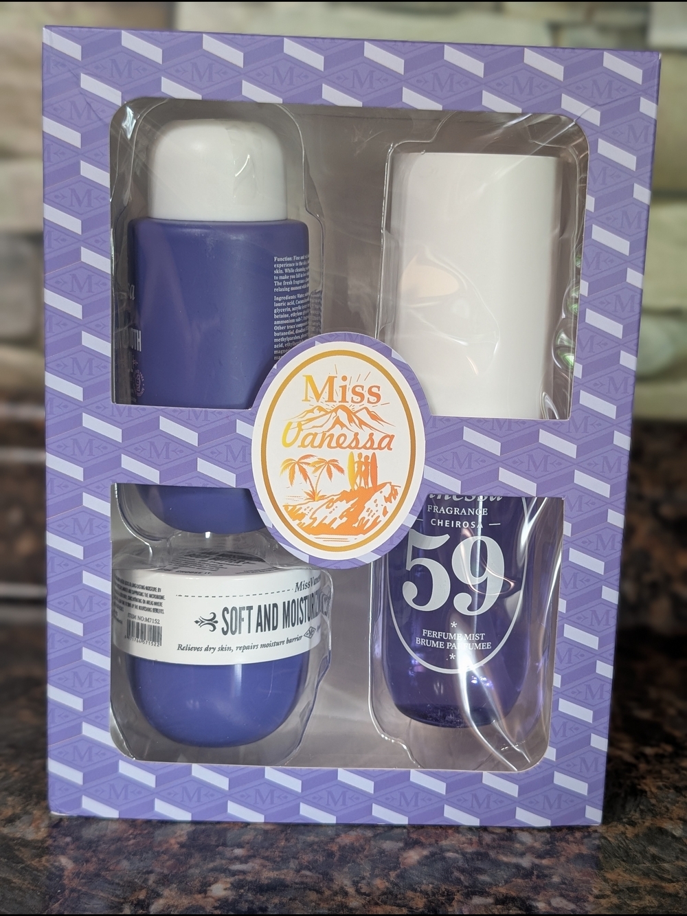 Brazilian Soft & Moisturizing Bath & Body Set By miss Vanessa - Purple